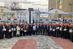 16.10.26