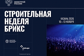 29.09.26