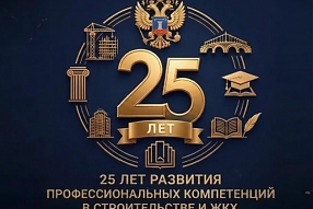 26.08.26