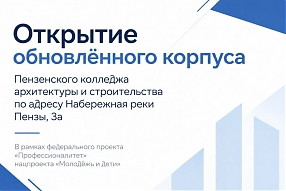 16.09.26