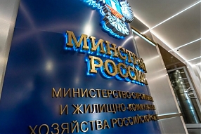 20.08.26