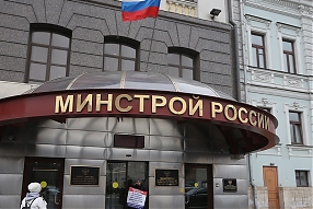 13.10.26